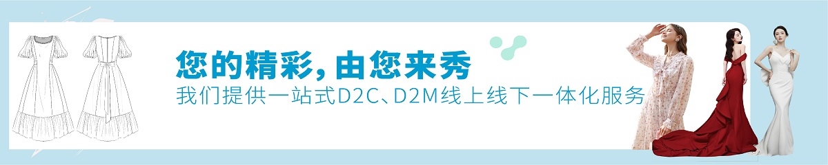 设计师注册