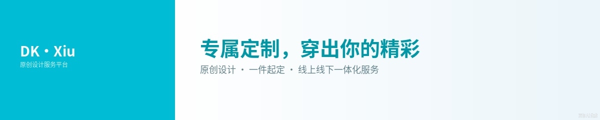 用户注册