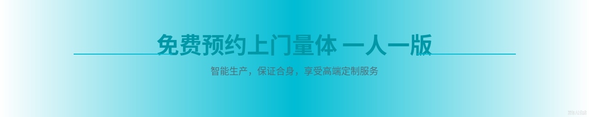 用户注册